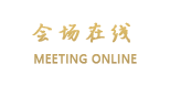 太原润东酒店